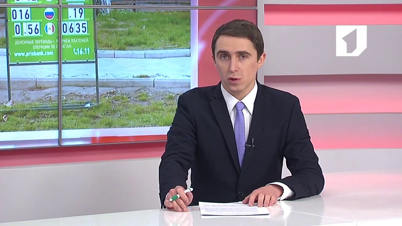 О ситуации на валютном рынке