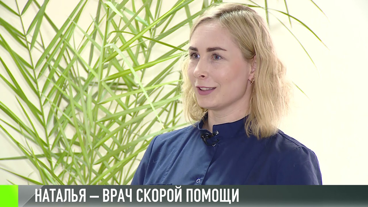 Герои Года молодёжи: врач скорой помощи