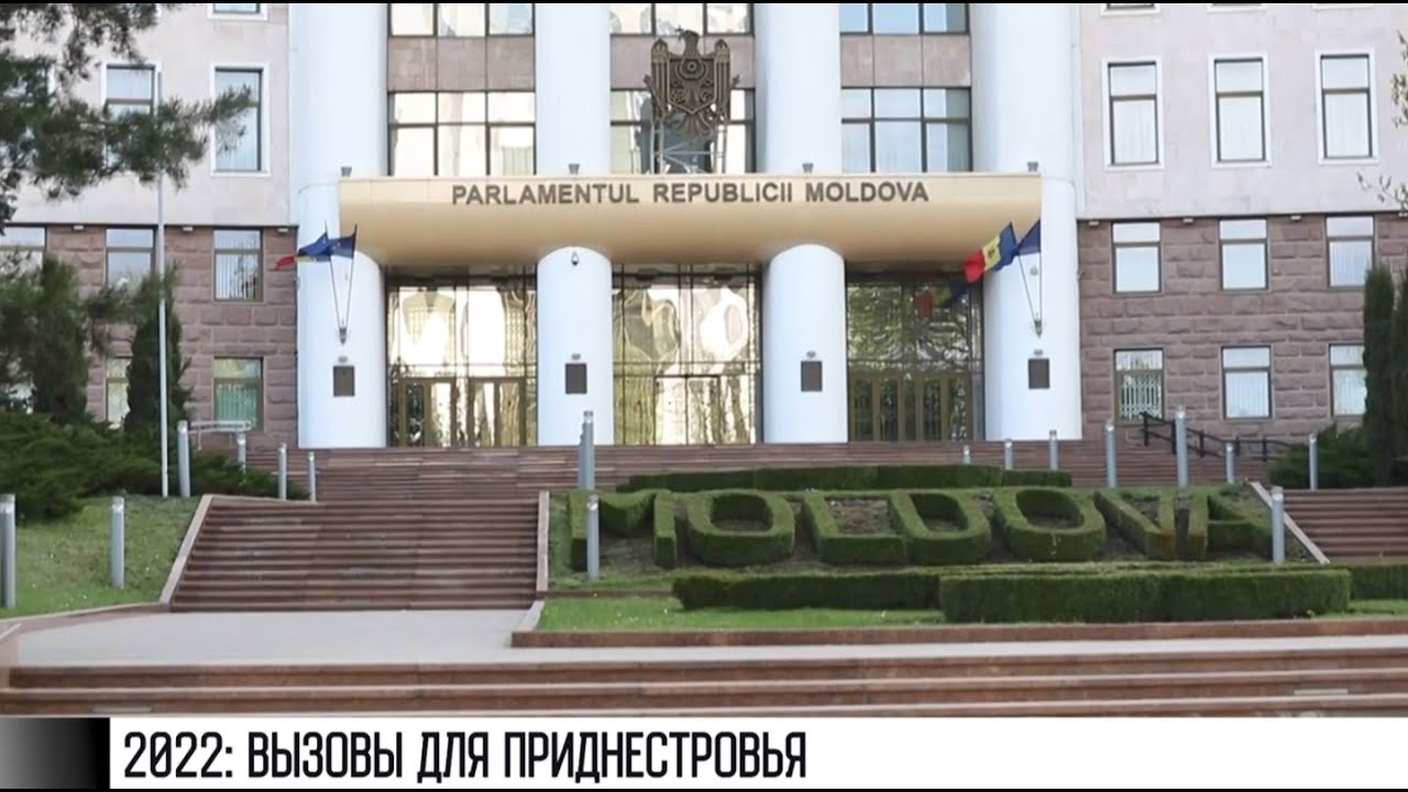 Вызовы-2022: от терактов до ЧП в экономике