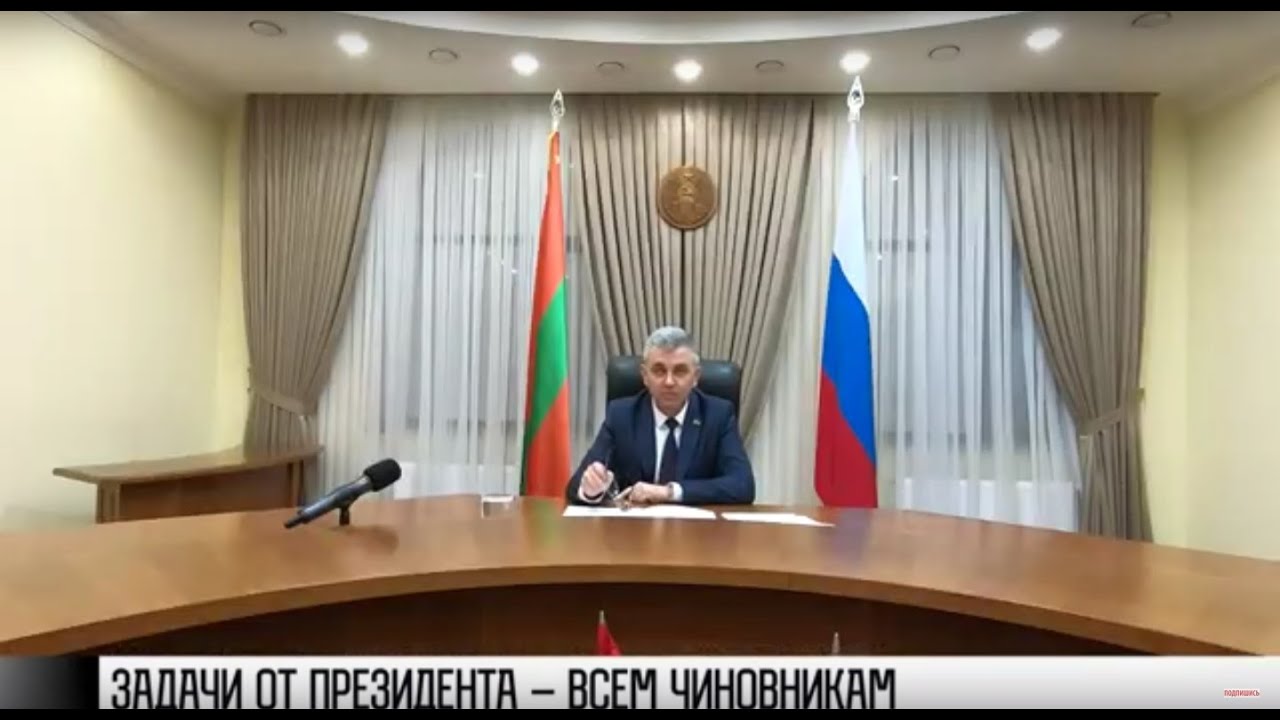 Послание Президента: рост пенсий, безопасность, совет чиновникам