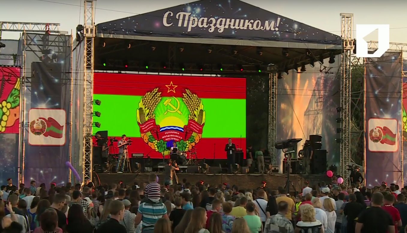 Концерт артистов Приднестровья и зарубежных исполнителей, посвящённый 26-летию ПМР - 02/09/16