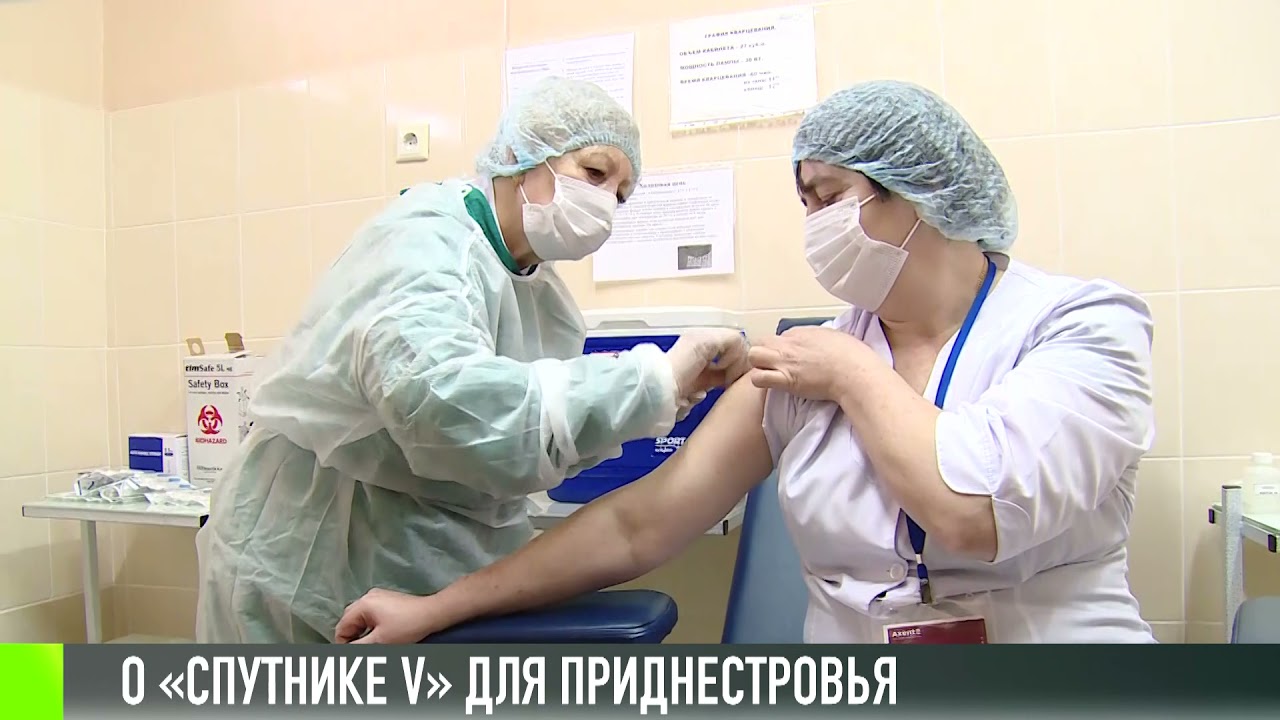 В. Красносельский: «Мы ждем «Спутник V»