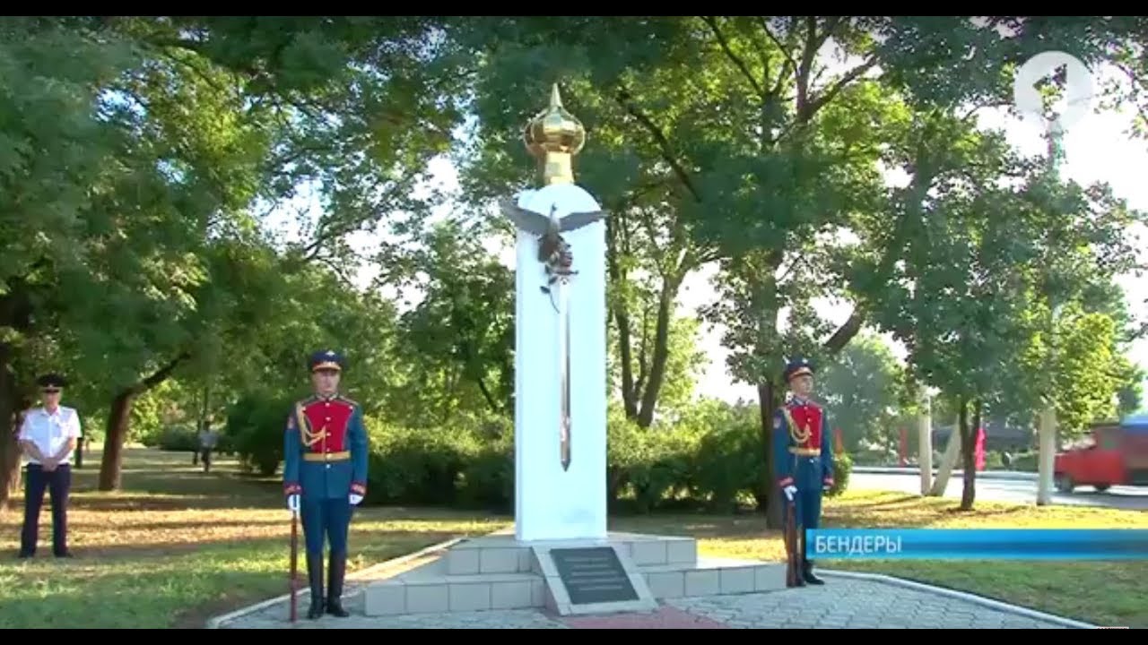 Спасибо за мир! В Приднестровье отмечают 25 лет со дня ввода российских миротворцев