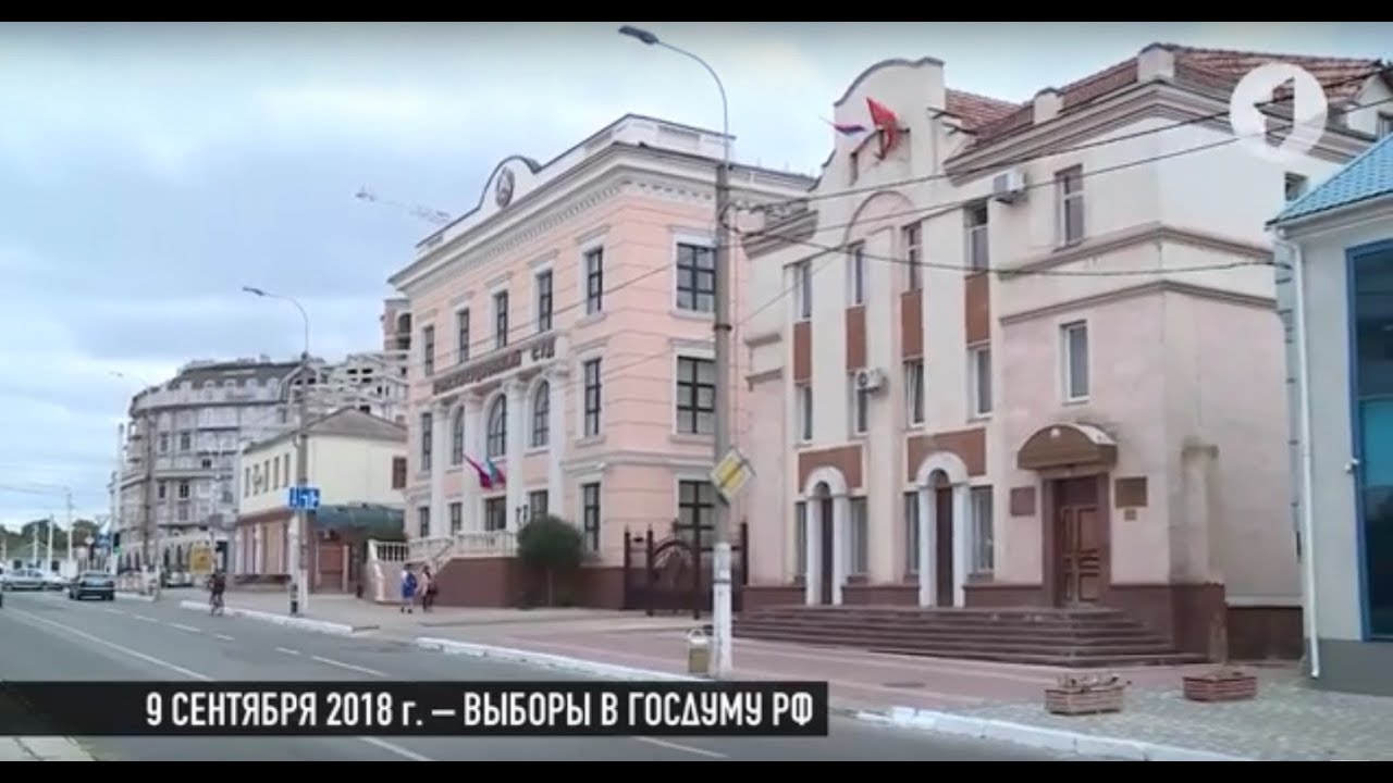 Довыборы в Госдуму