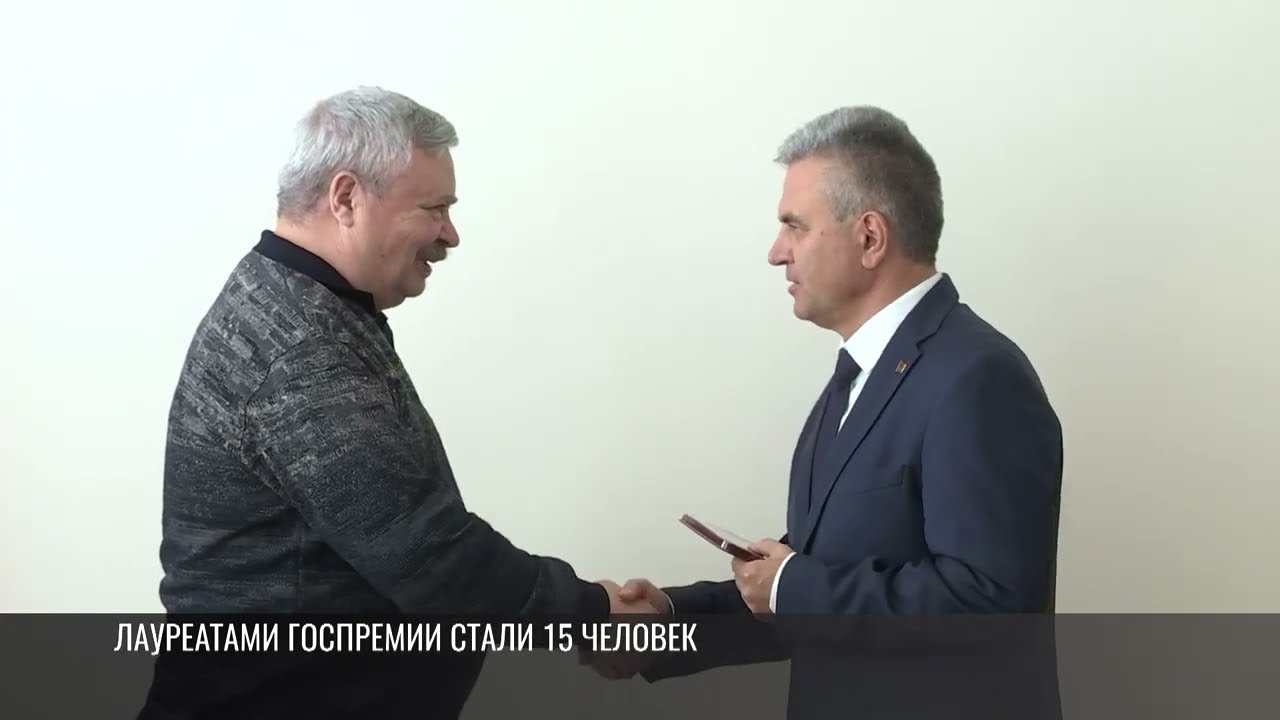 Президент Красносельский: «Мы пытаемся помочь развитию науки»