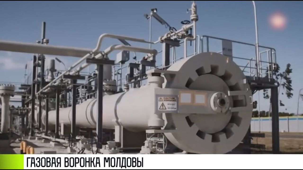 Молдова втягивает Приднестровье в газовый кризис