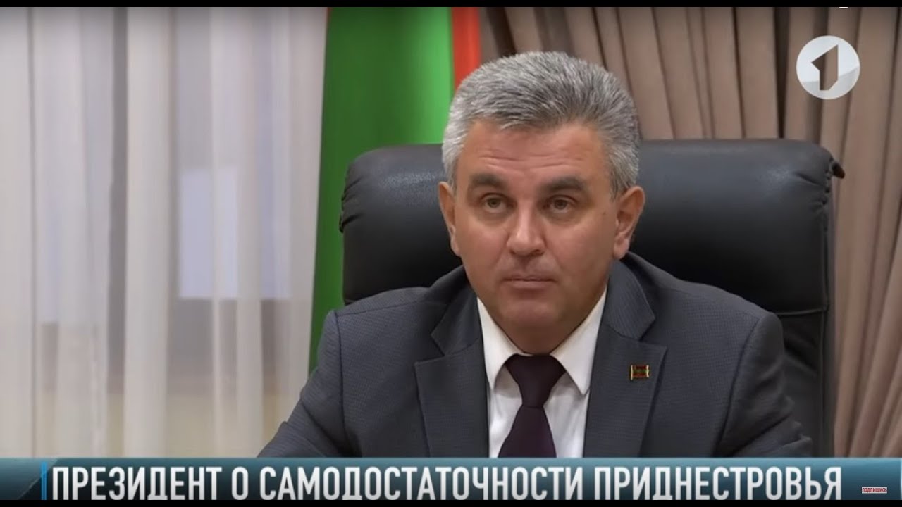 Президент о самодостаточности