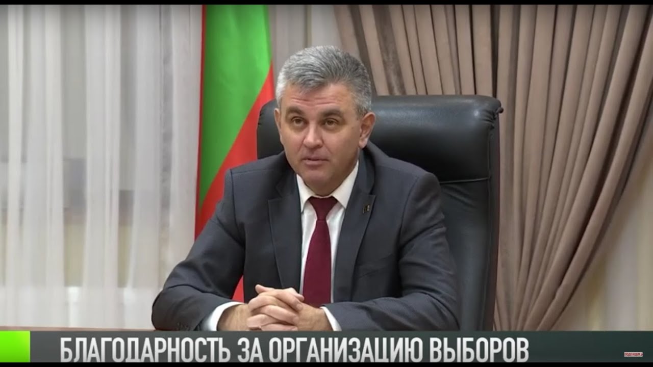 Президент поблагодарил всех за организацию выборов