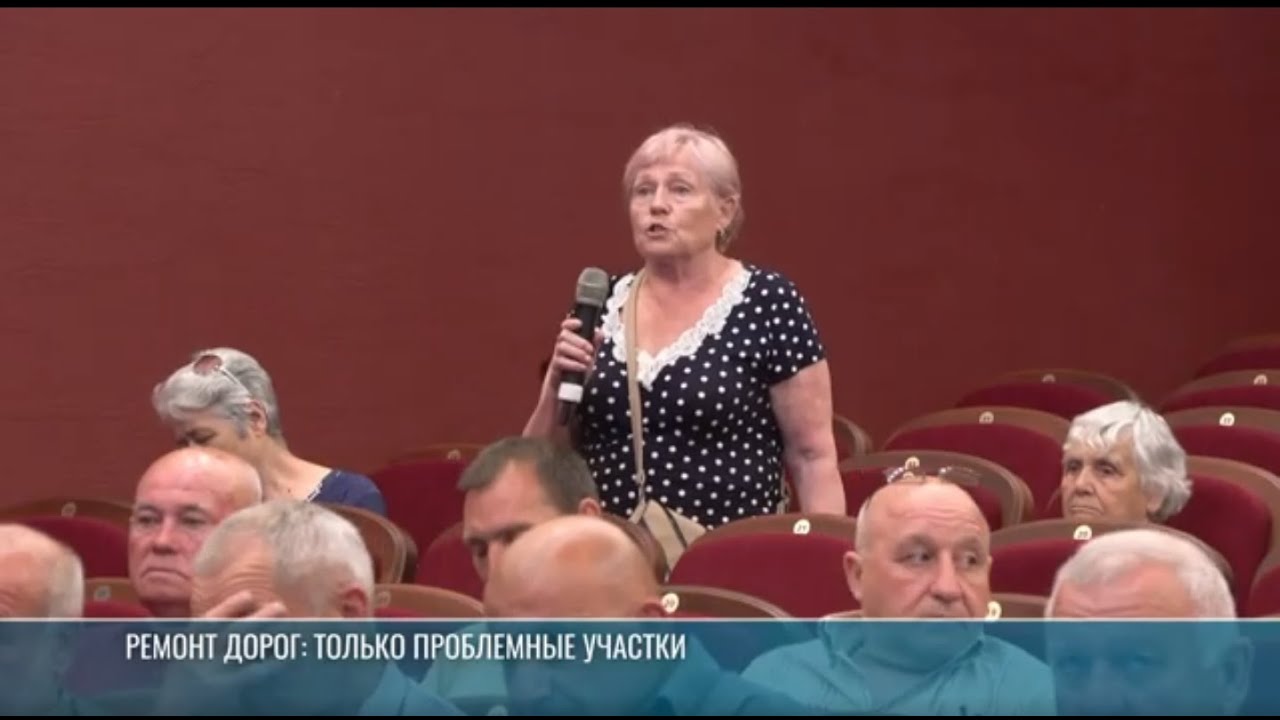 От оплаты картой до летнего отдыха: встреча главы Бендер с общественностью