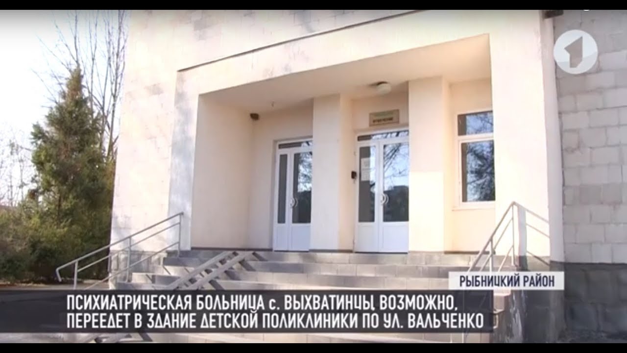 Лечение здравоохранения. Новый министр изучает ситуацию