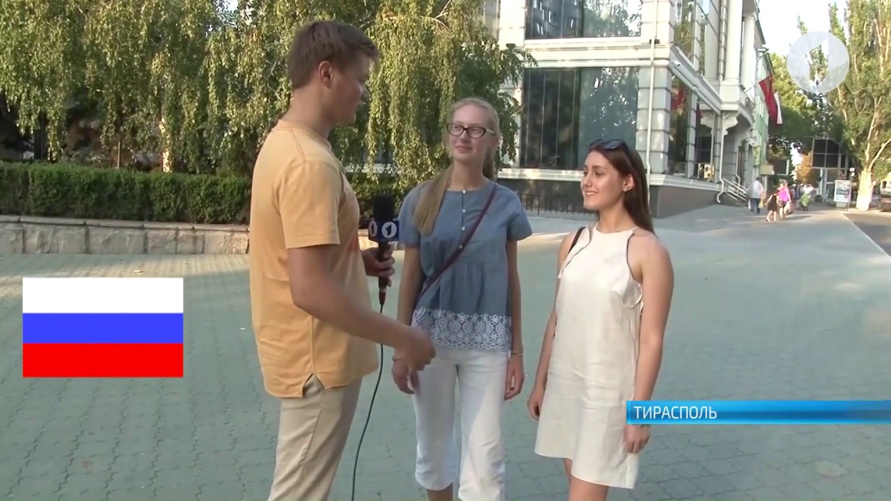 Что знают о российском флаге приднестровцы?