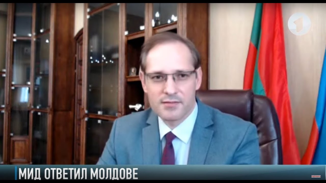 Приднестровье просит ВОЗ прислать мониторинговую миссию