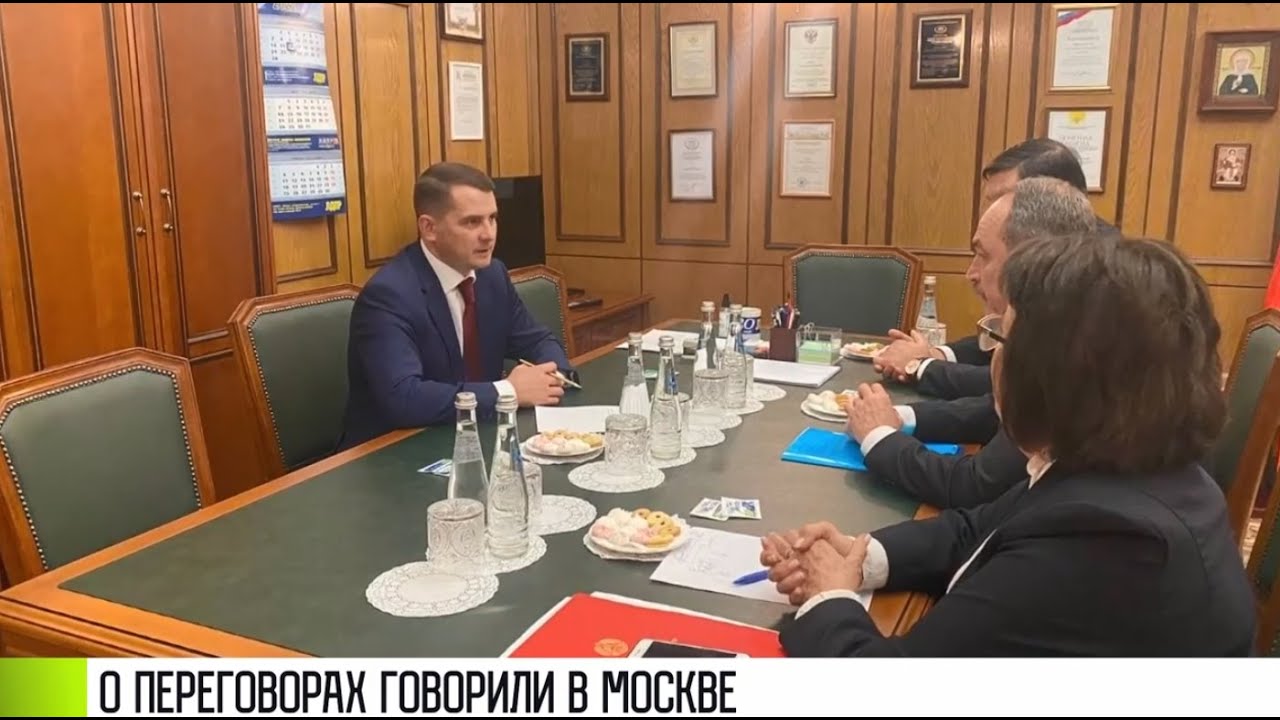 Встречи в Москве: о гражданстве и переговорах