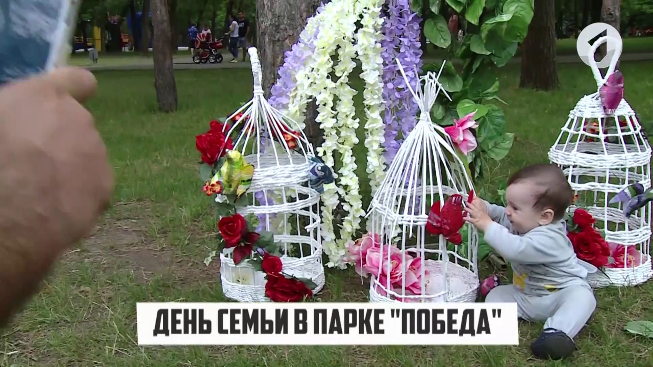 #КЭБ. Без комментариев: День семьи, любви и верности в Приднестровье