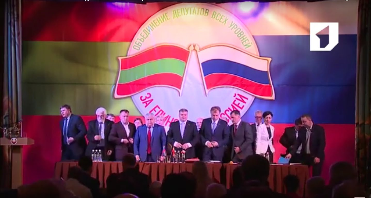 Объединение «За единство с Россией» делает ставку на экономику и региональные отношения