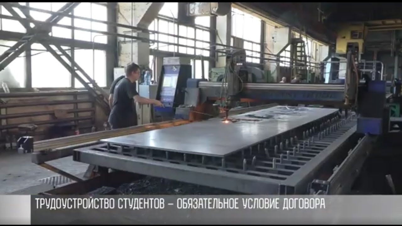 Профессия – за полгода: «Электромаш» готовит рабочие кадры