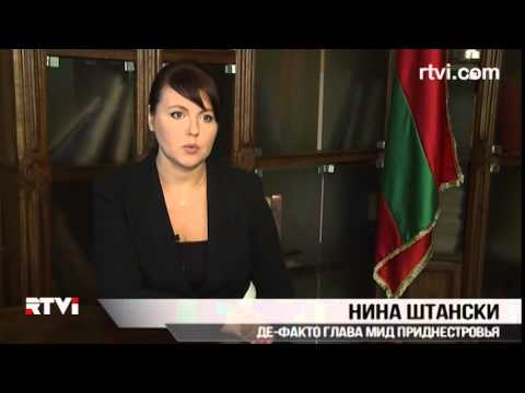 Украина закрыла Приднестровье для России