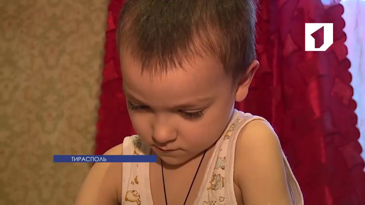 Помощь Максиму Бондаренко