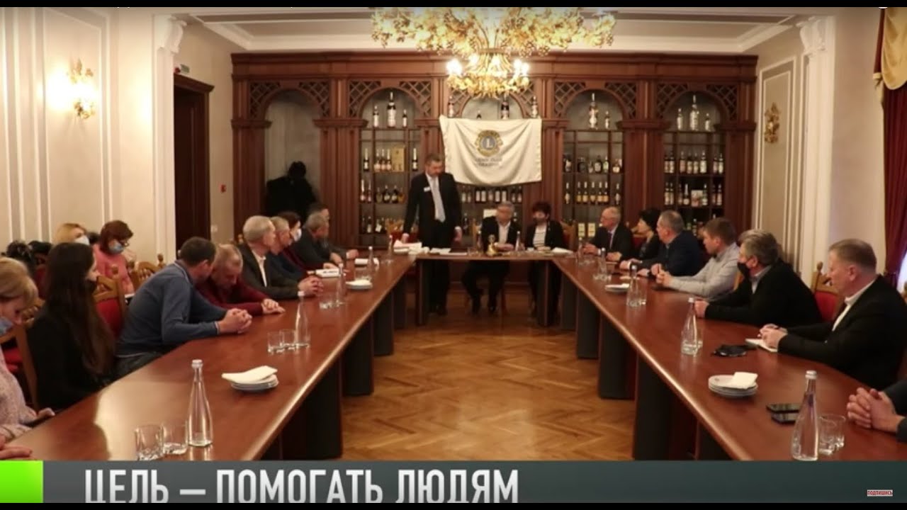 Помощь «львов» всем, кто нуждается