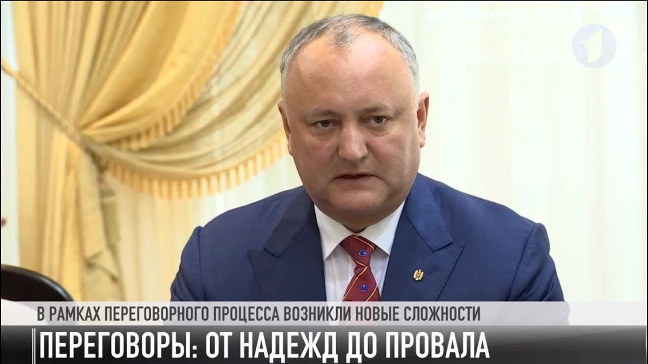 #КЭБ_Итоги. Деградация и провал. Иллюзии Додона