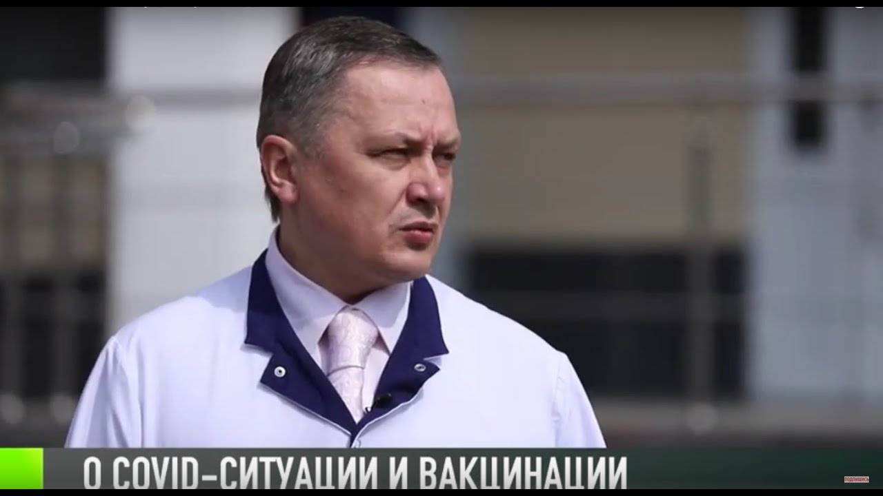 «Мы достигли COVID-вершины»: лечгородок переполнен