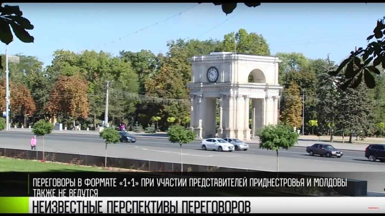 «Переговоры не митинг». Президент о диалоге с Молдовой