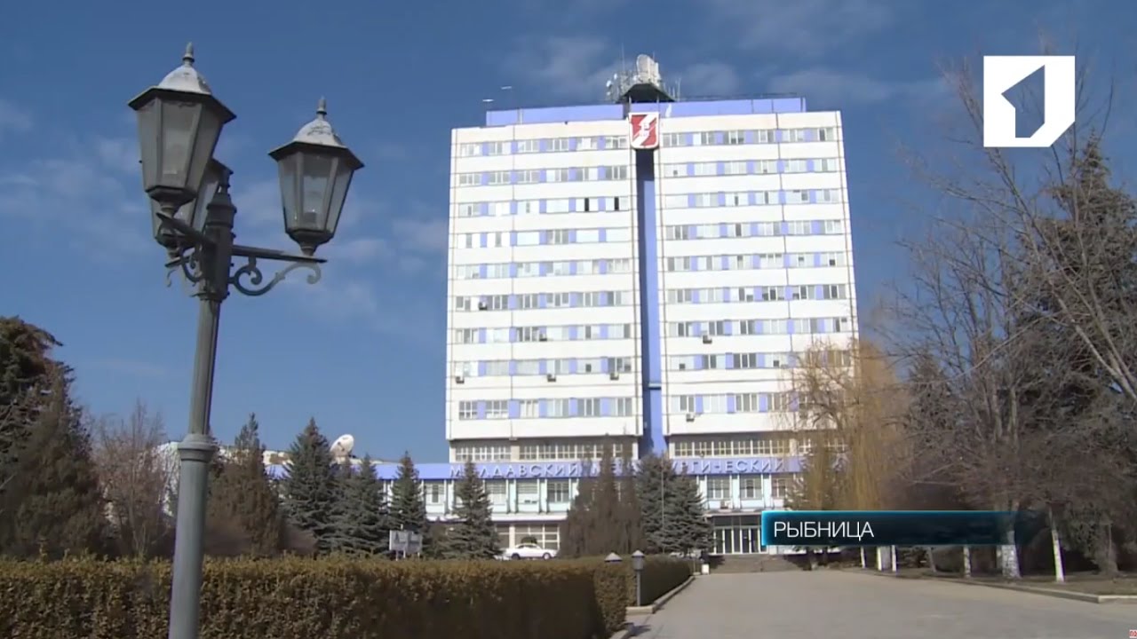 Молдавский металлургический завод возобновил работу