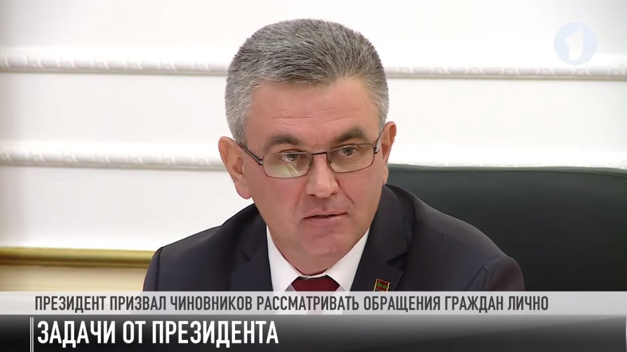 #КЭБ_Итоги. Задачи от Президента: стратегия, контроль, ответственность