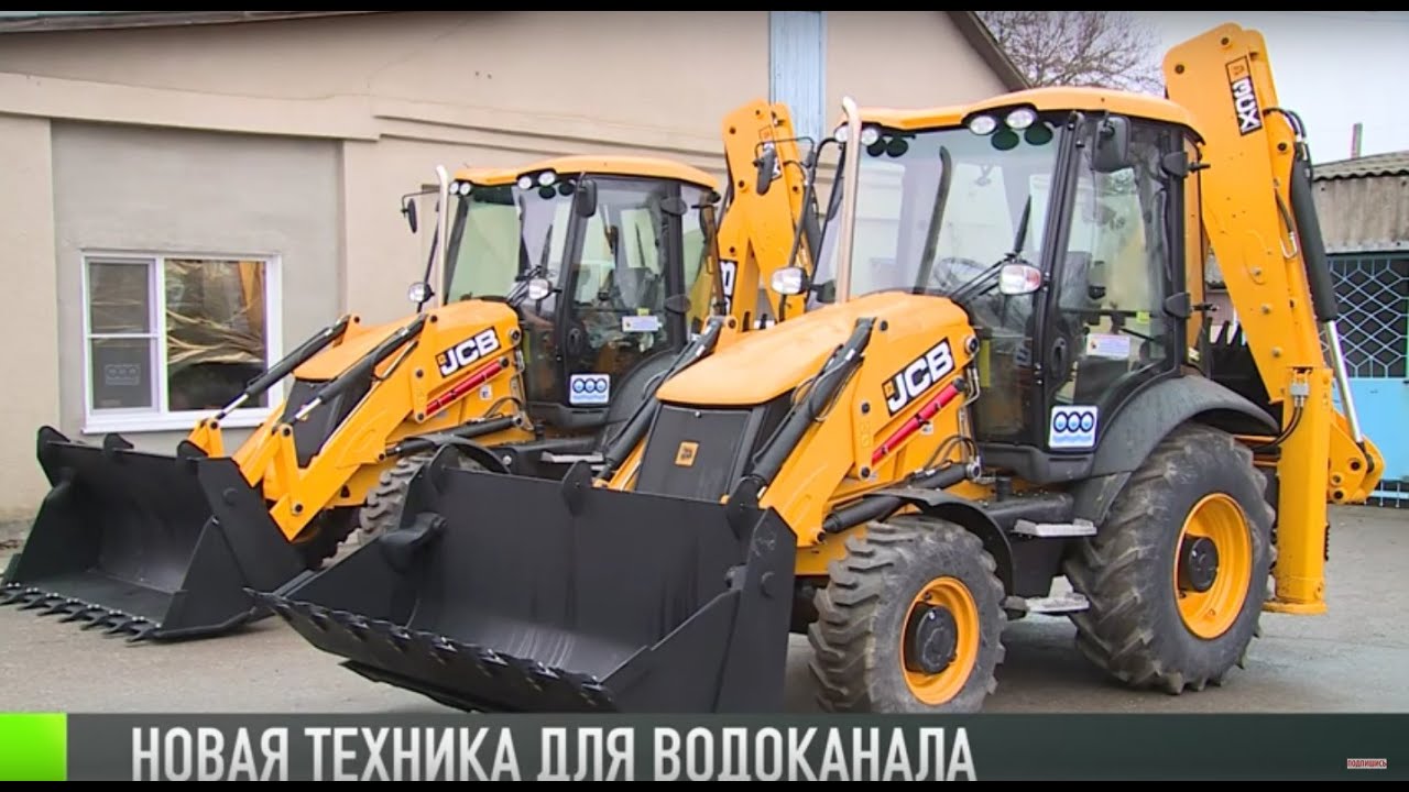 Новая техника для водоканала