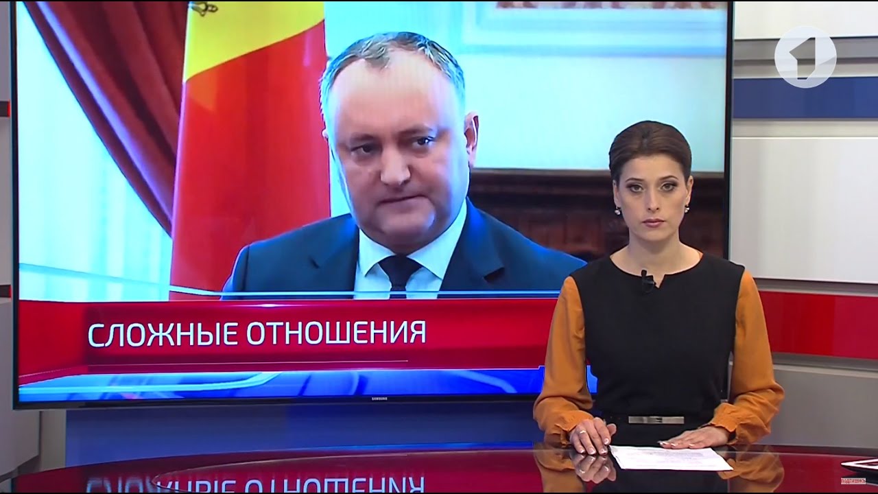 Сложное приднестровское направление для президента Молдовы