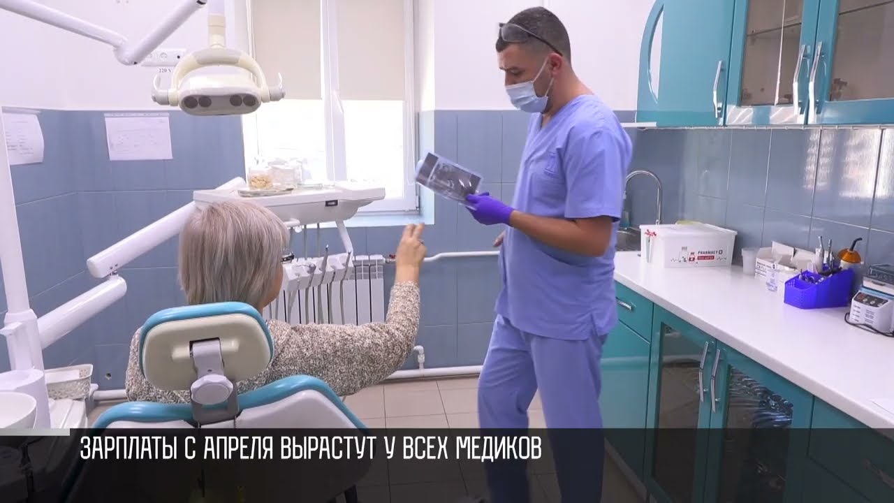 У всех медиков вырастут зарплаты