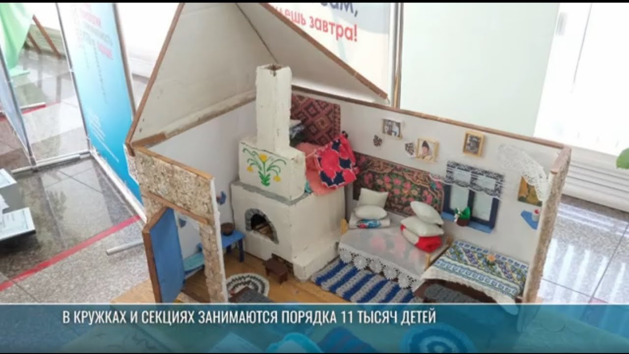 Чем кружки и секции помогают школам?