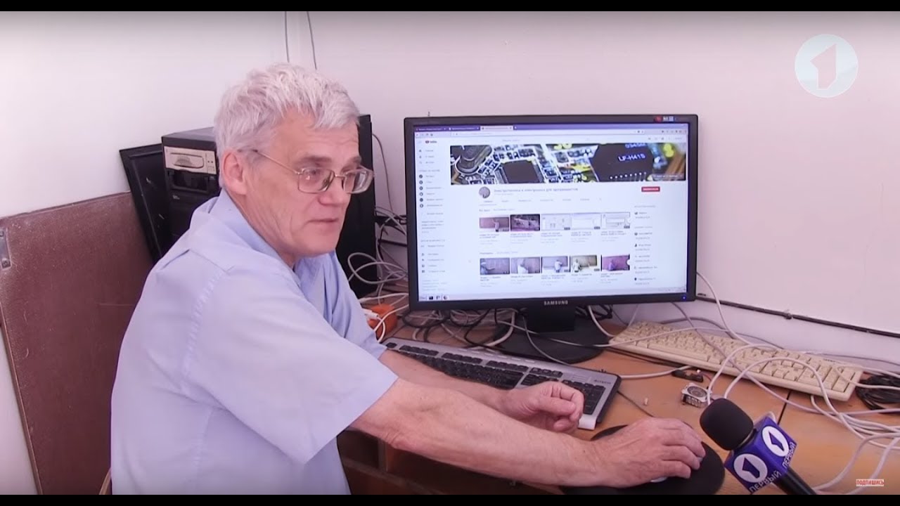 Видеоблогер из Рыбницы взрывает YouTube