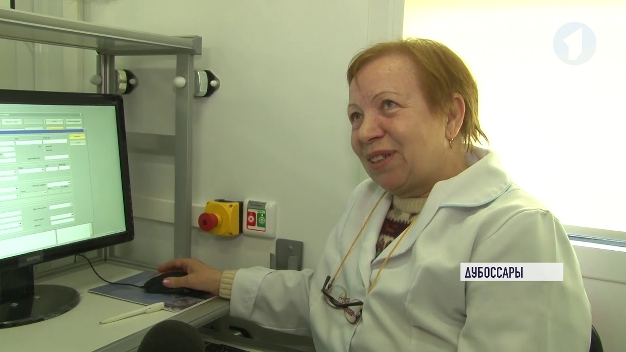 Призвание медика: рентгенолаборант