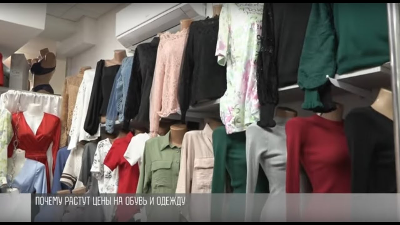 Одежда и обувь: рынок – на «упрощёнке»