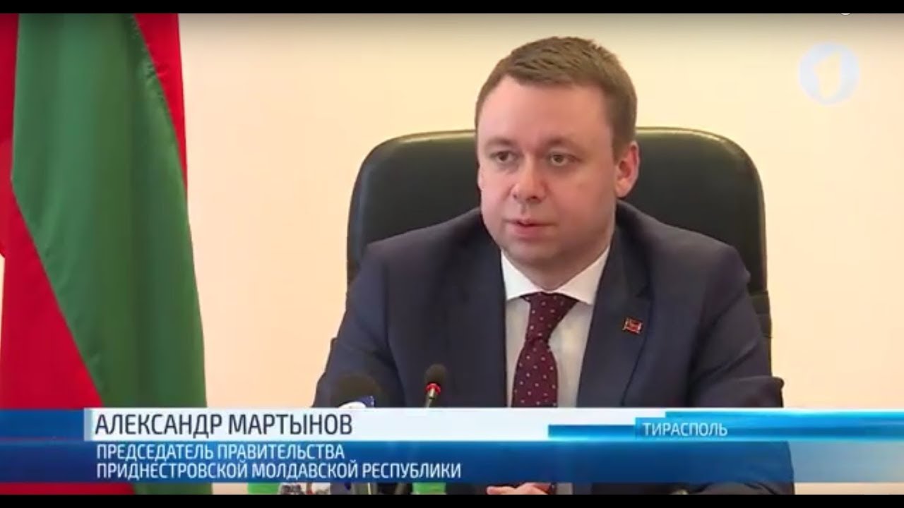 Защитникам Приднестровья увеличат пособие по безработице