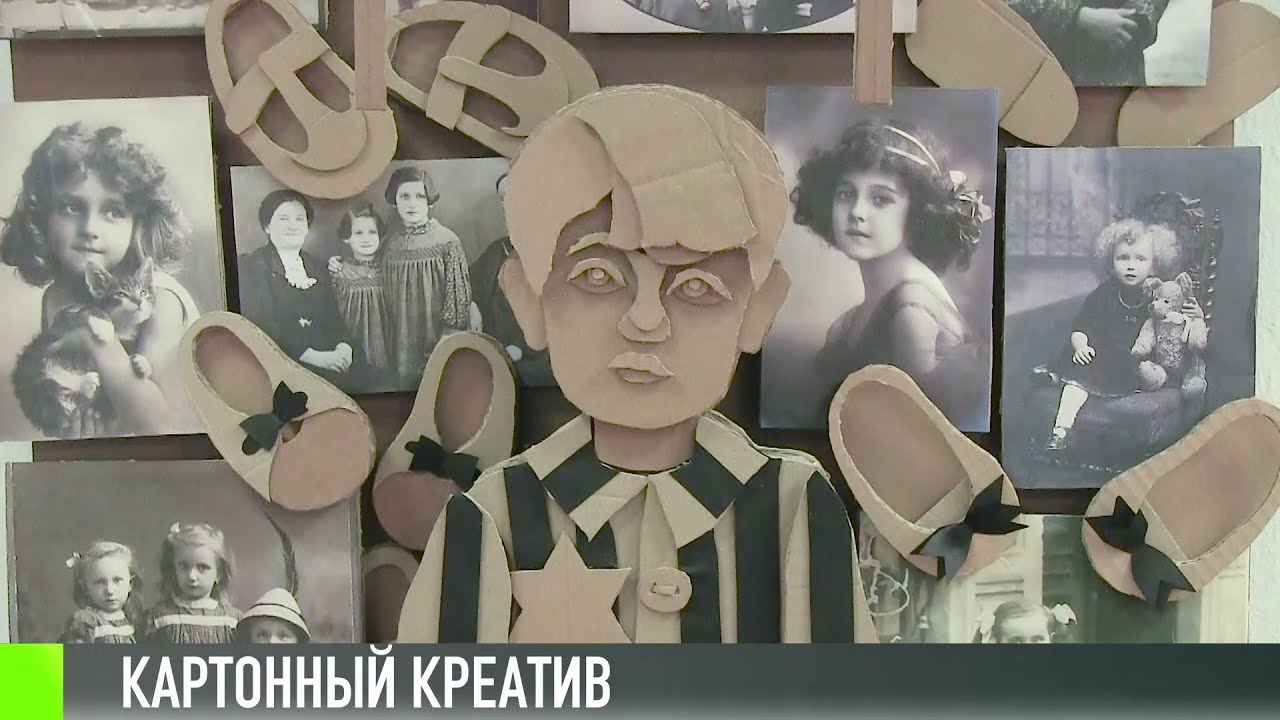 Картины из картона от рыбницкой художницы