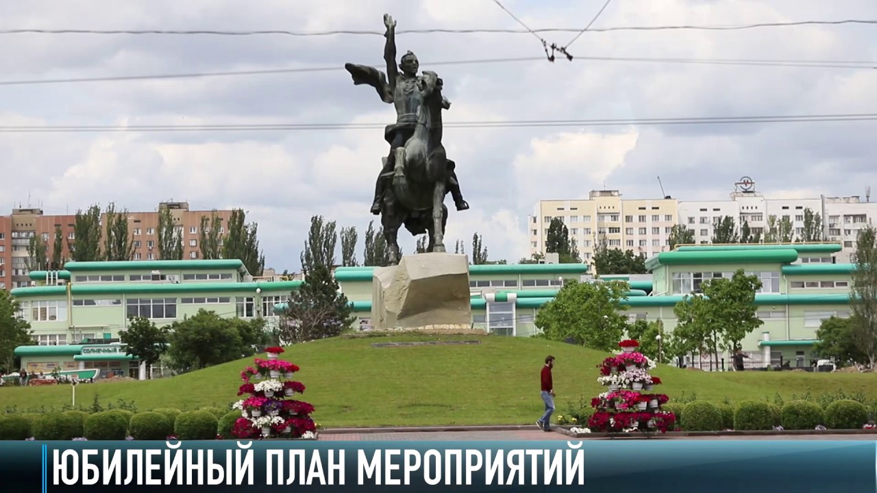 30-летие Приднестровья. Как это будет?