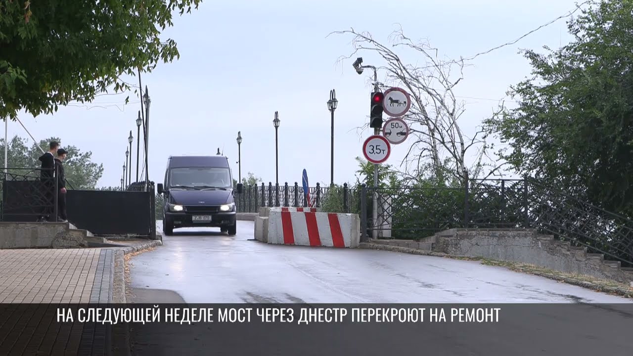 На площади Суворова ремонтируют дорогу. Перекроют и мост