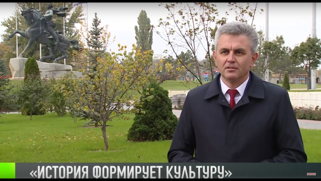 Президент Красносельский: «История формирует культуру»