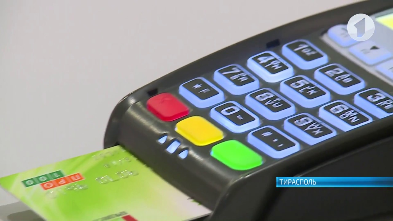 Как живется на российскую пенсию?