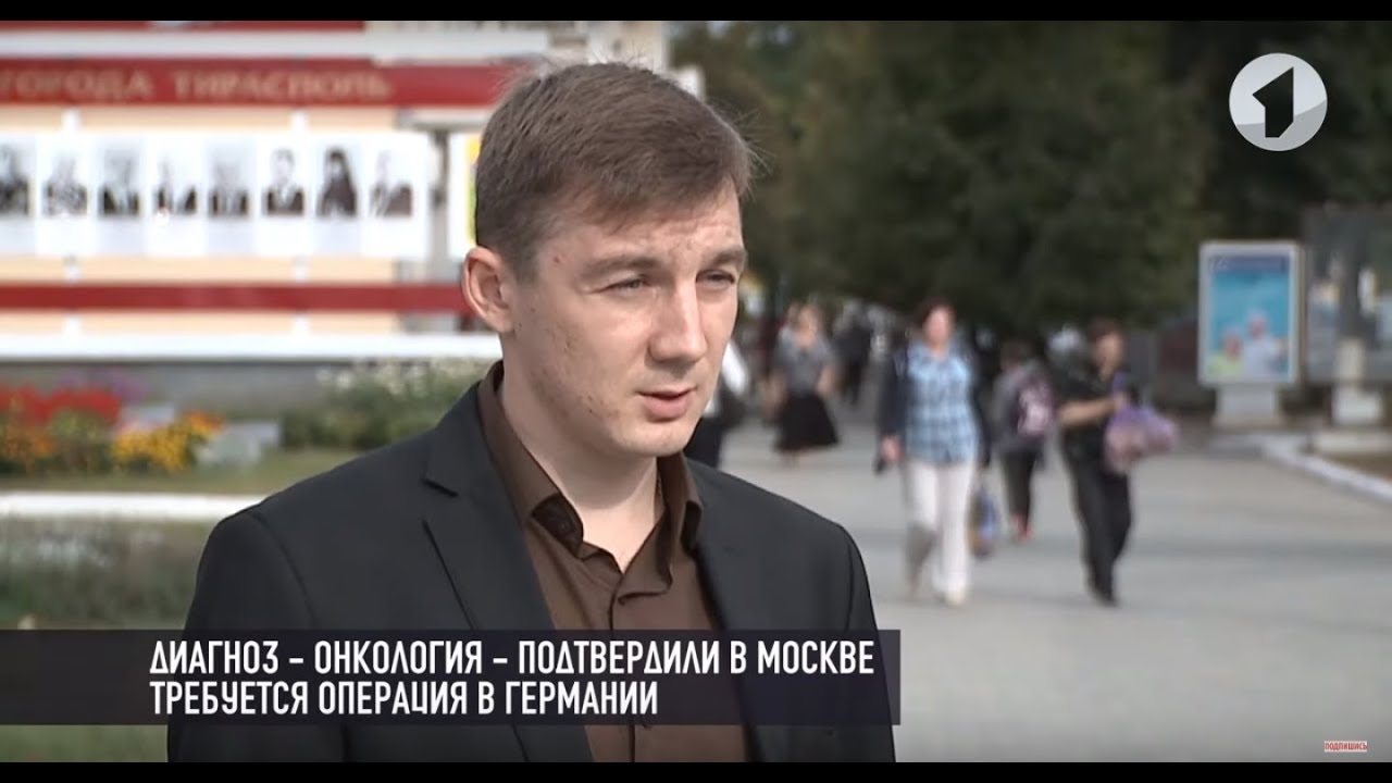 Андрею Хлысталу срочно нужна помощь!