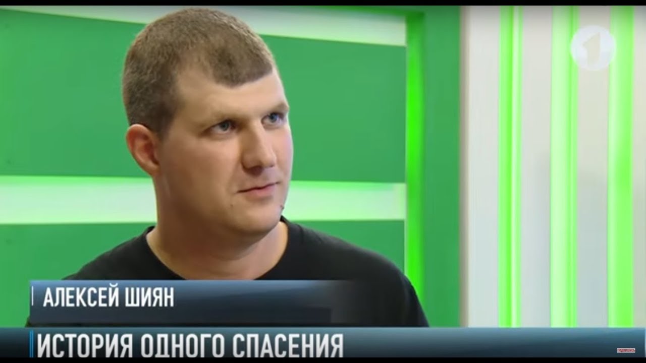 «Я думала, он меня убьет». История спасения девушки