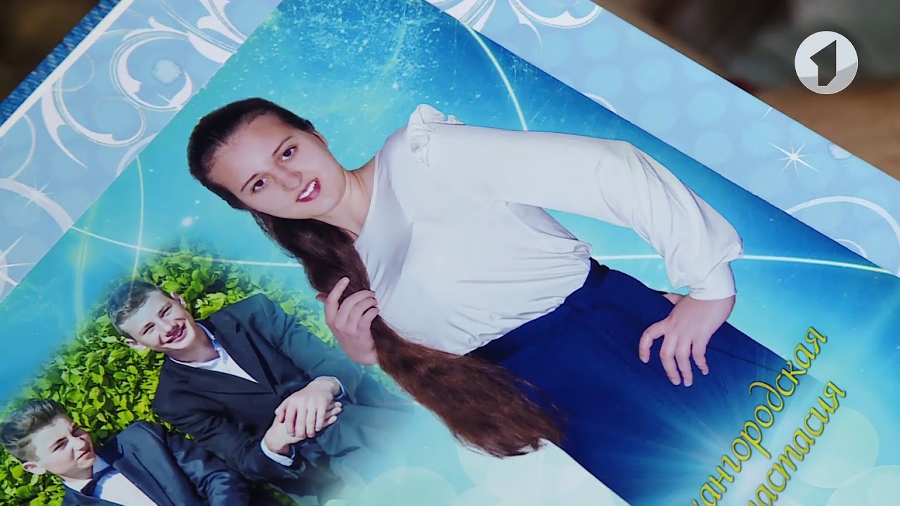 Нужна помощь