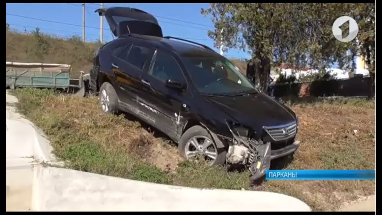 Подробности аварии в Парканах 30 сентября