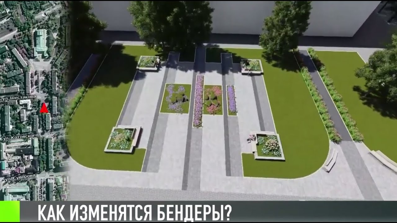 Бендеры: как изменится город?