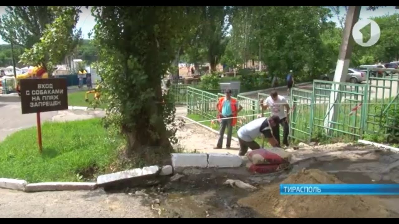 Безопасный спуск к городскому пляжу