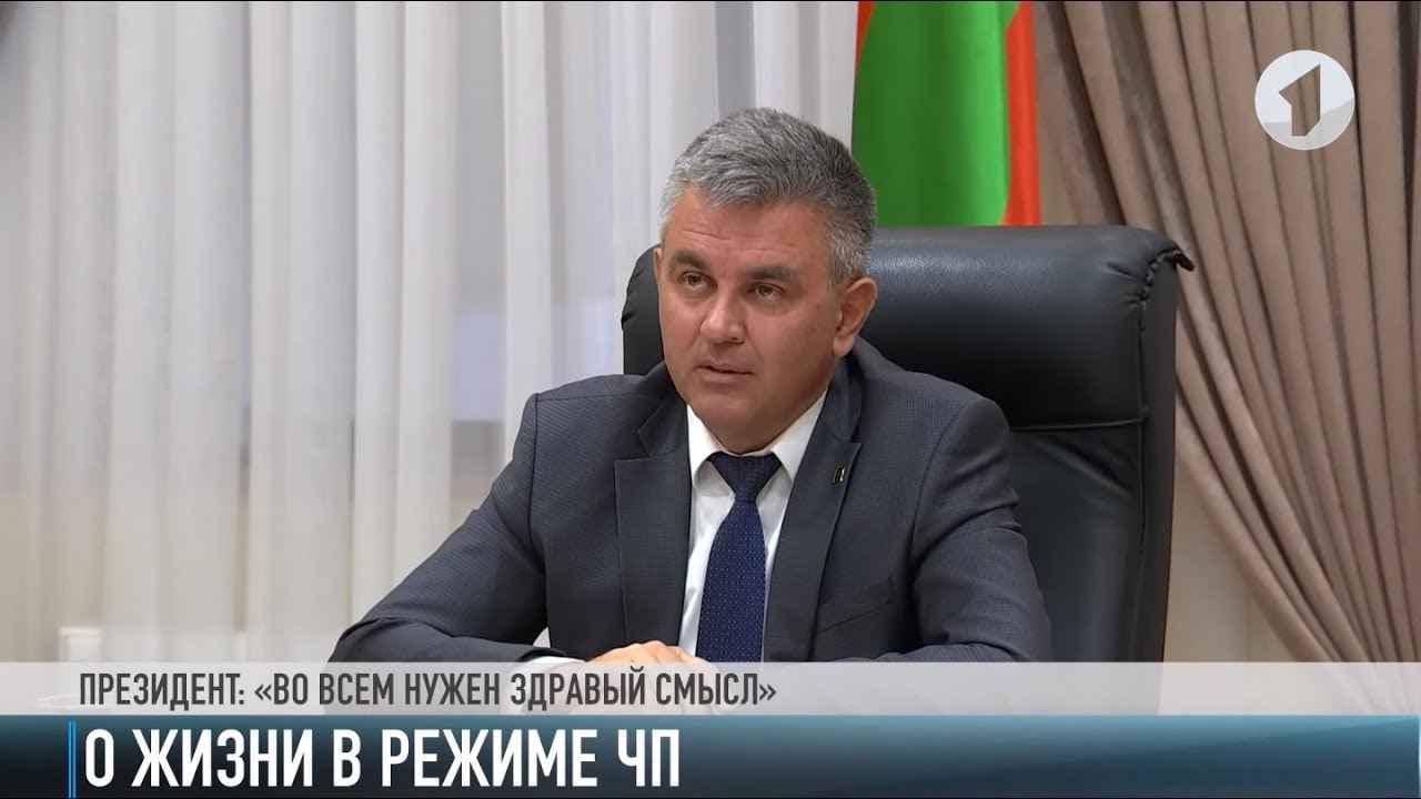 В. Красносельский: «Во всем нужен здравый смысл»