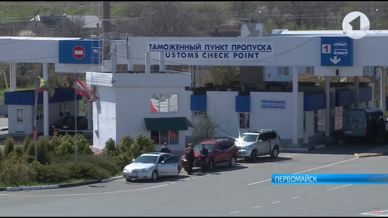 Сергей Губарев лично ознакомился с ситуацией на границе Приднестровья и Украины