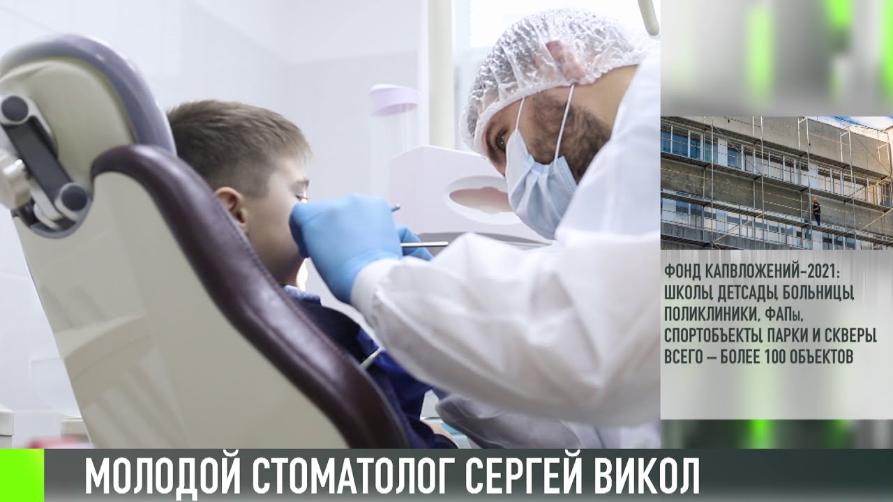 Год молодежи: герои